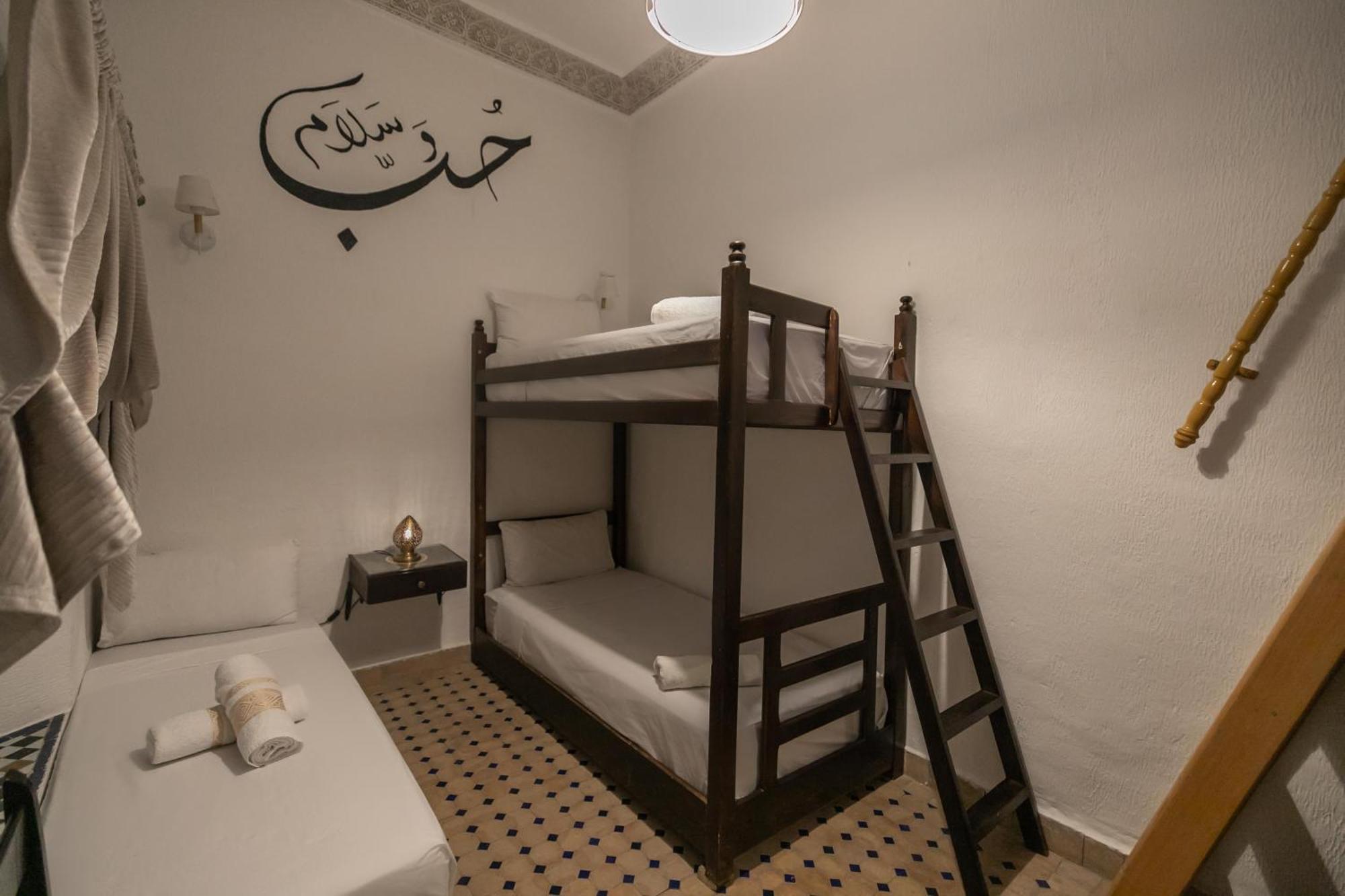 Riad Nayum فاس المظهر الخارجي الصورة