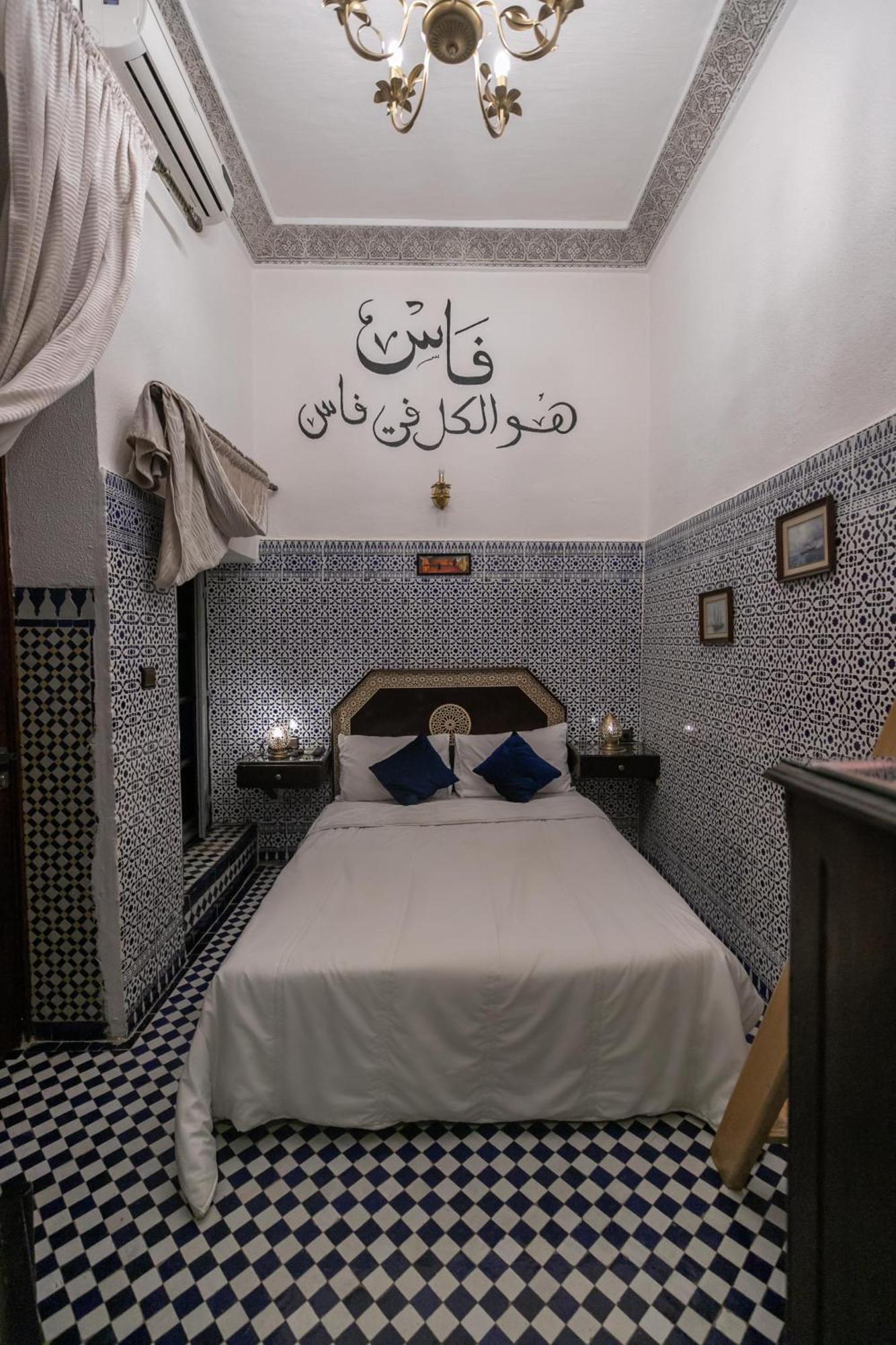 Riad Nayum فاس المظهر الخارجي الصورة